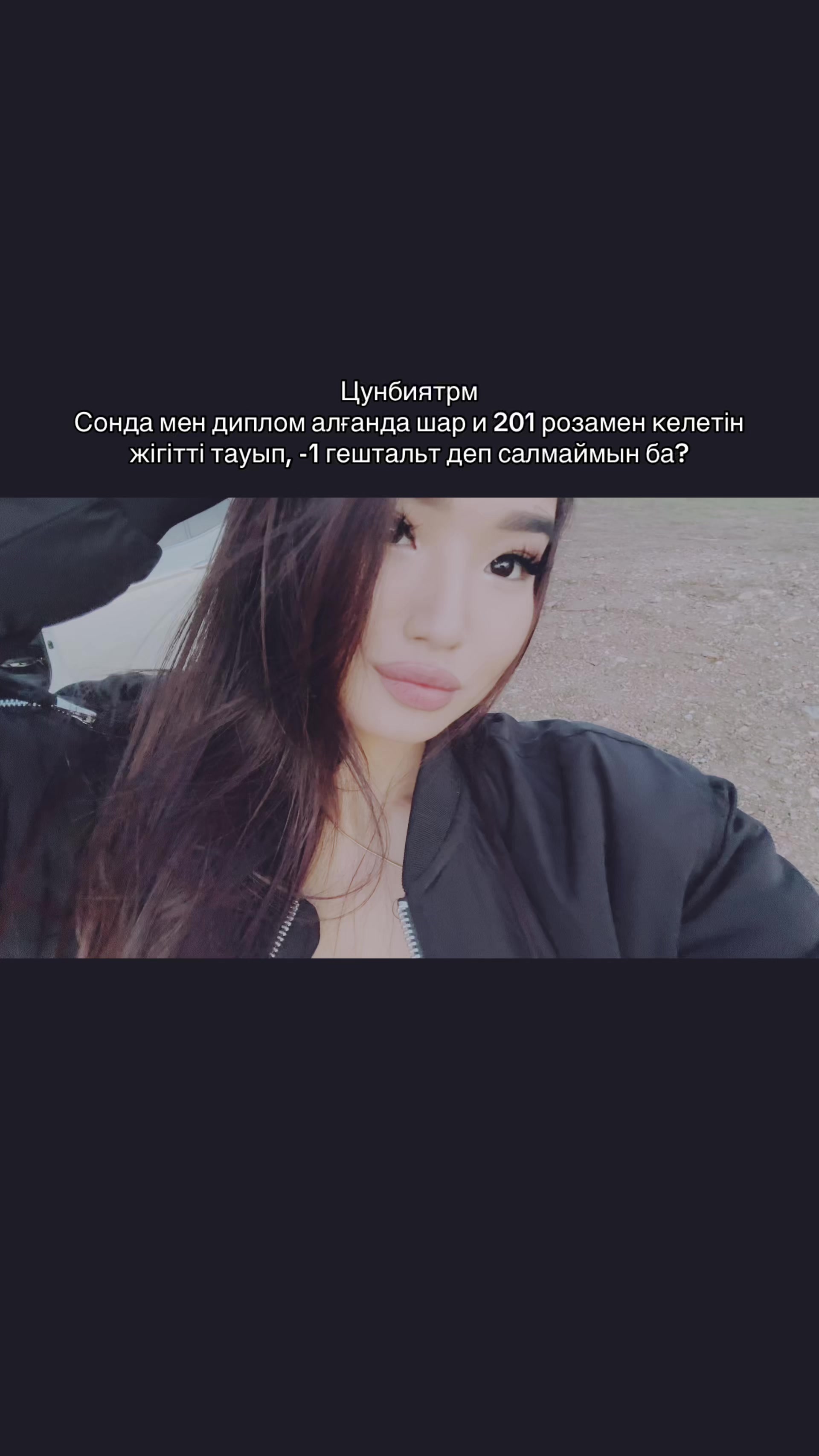 @𝓝𝓪𝔃