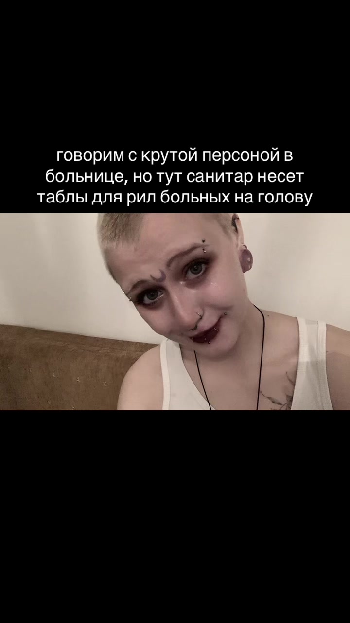 @шмаль водкова 🍋🟩
