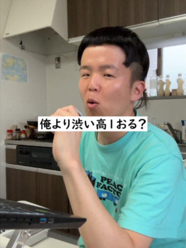 @よこちるどれん