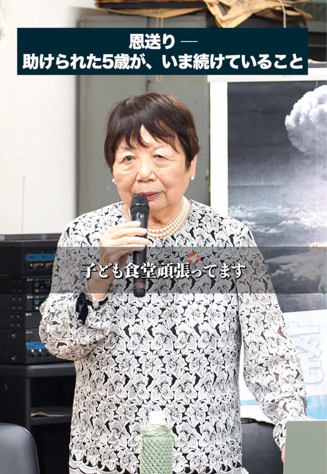 @大阪建設労働組合