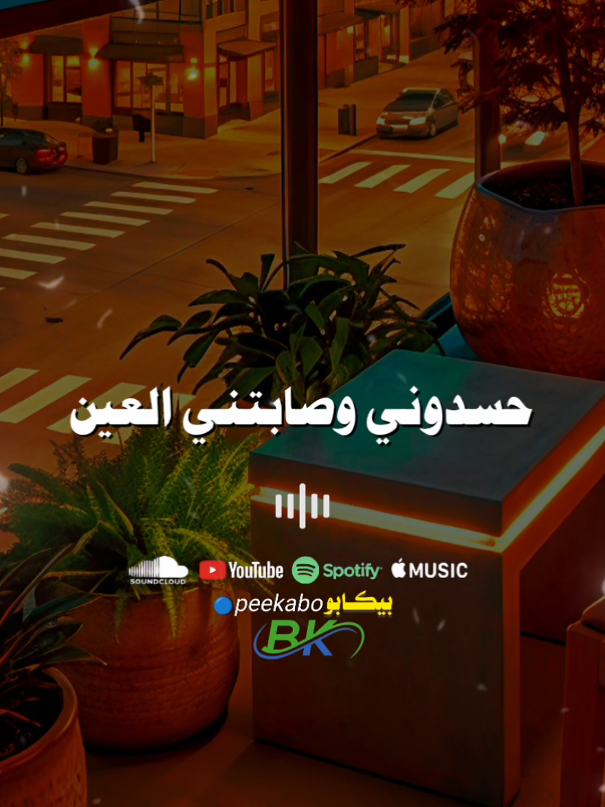 @بيڪابو ||| 🔵