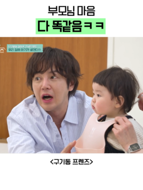 @샾잉 #ing