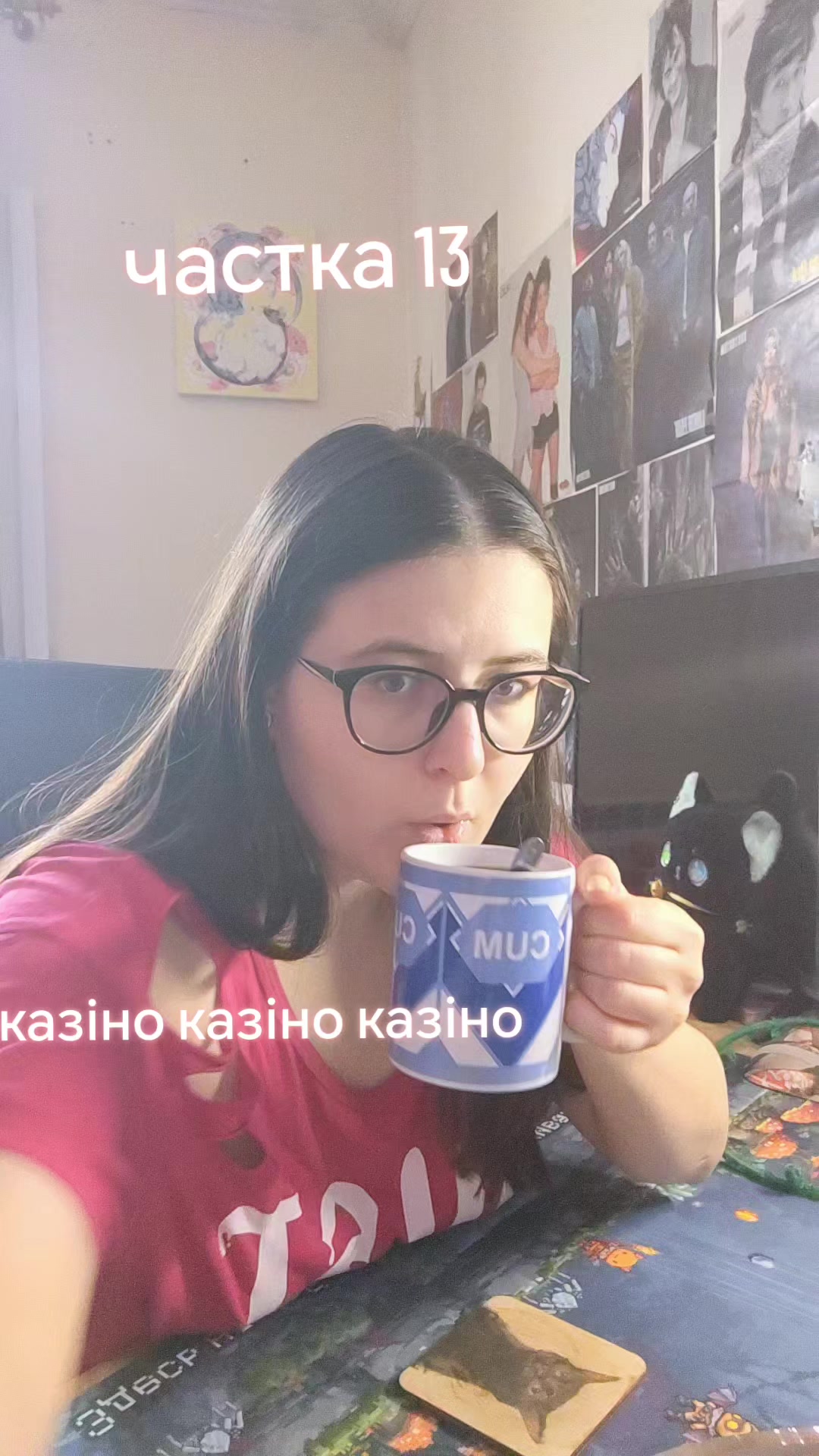 @Лена з бясконцага лета