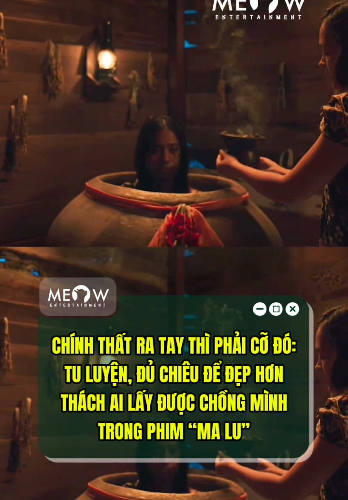 @MEOW ENTERTAINMENT