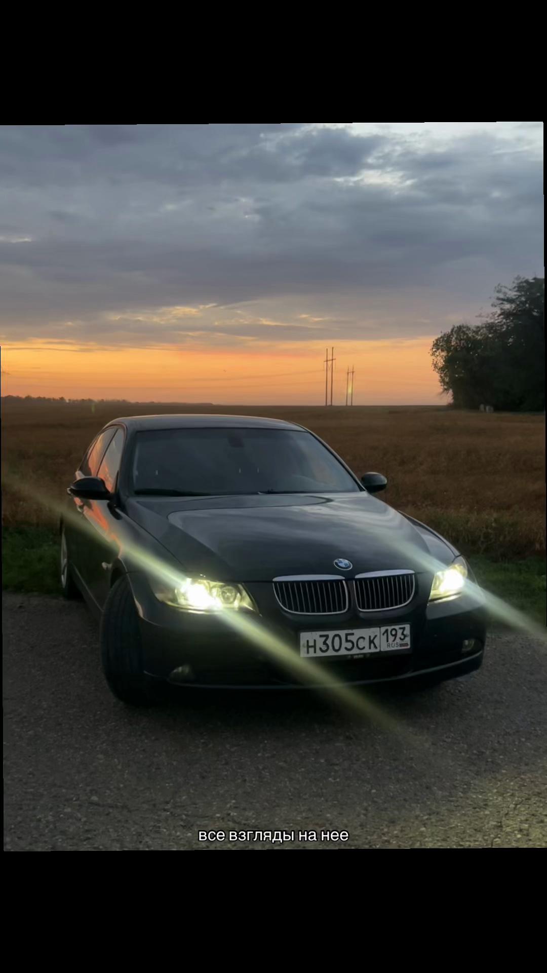 @ксюшка