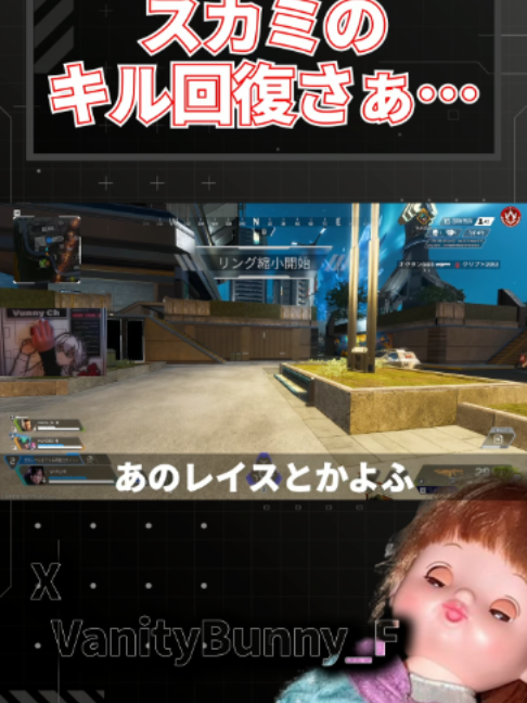 @バニー