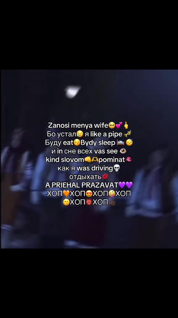 @Svatiki_Salatiki🎰