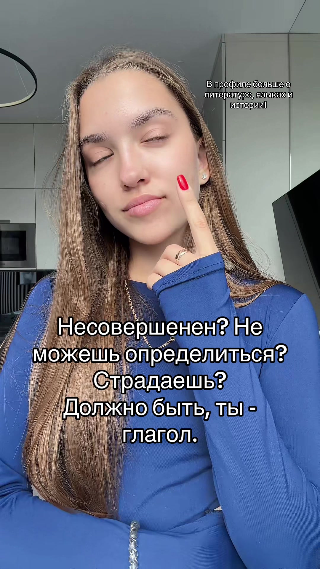 @Daria Visotskaya