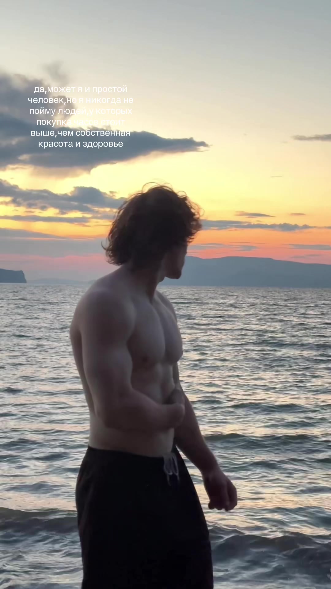 @kaymegod