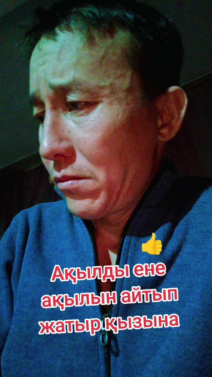 @master