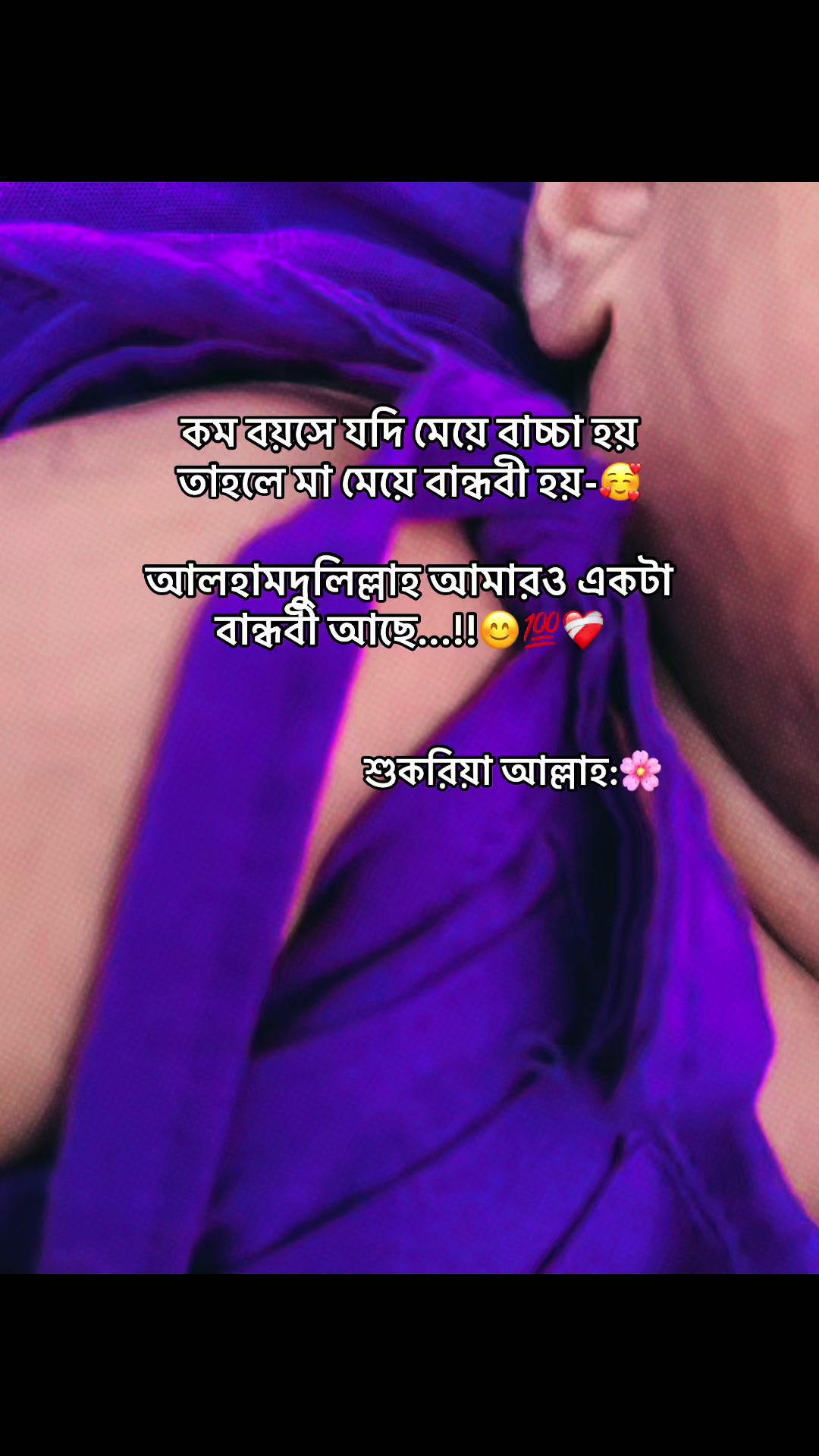 @đĻ S H I U L I đĻ