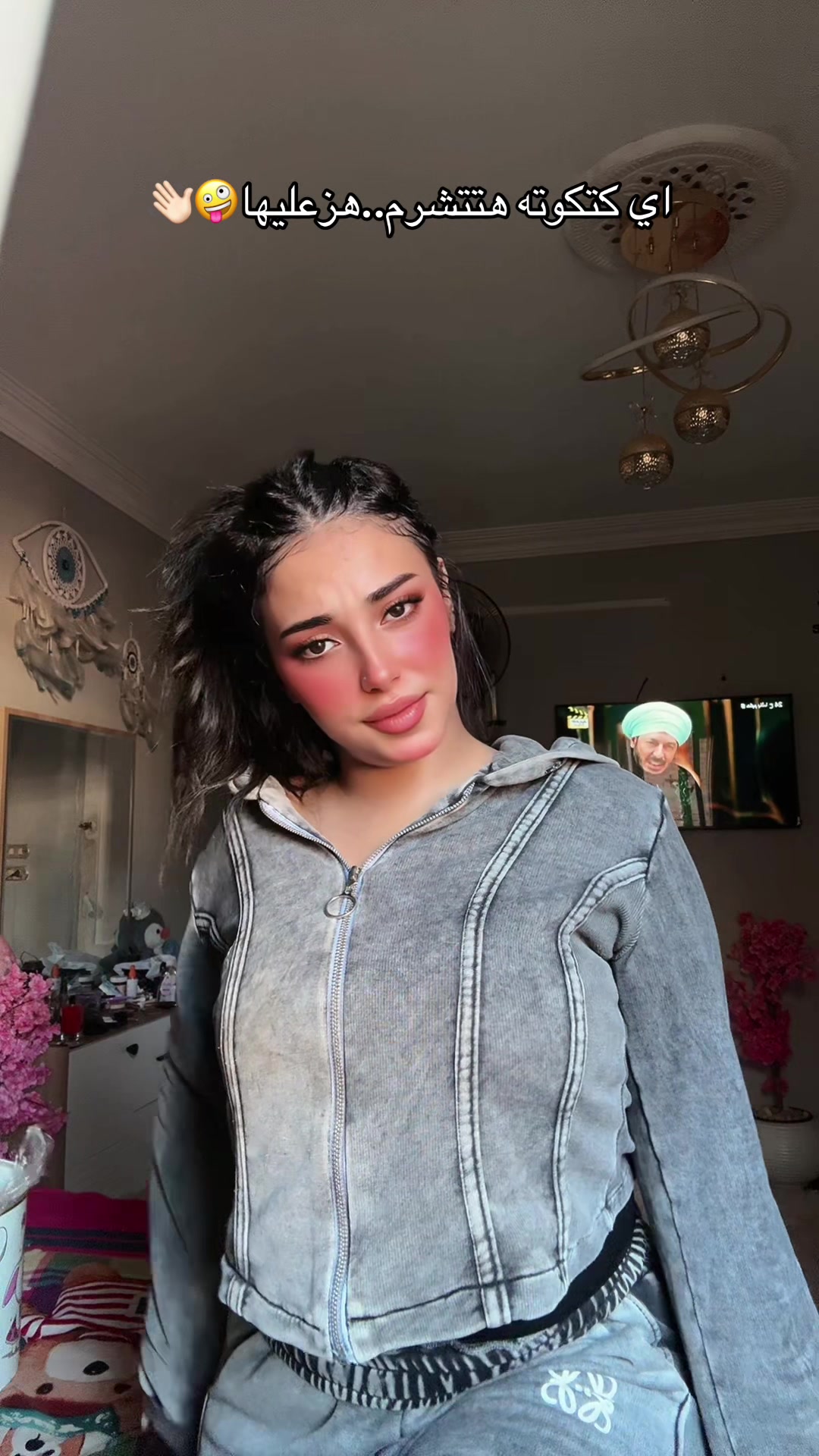 @꧁༺مـريـم༻꧂