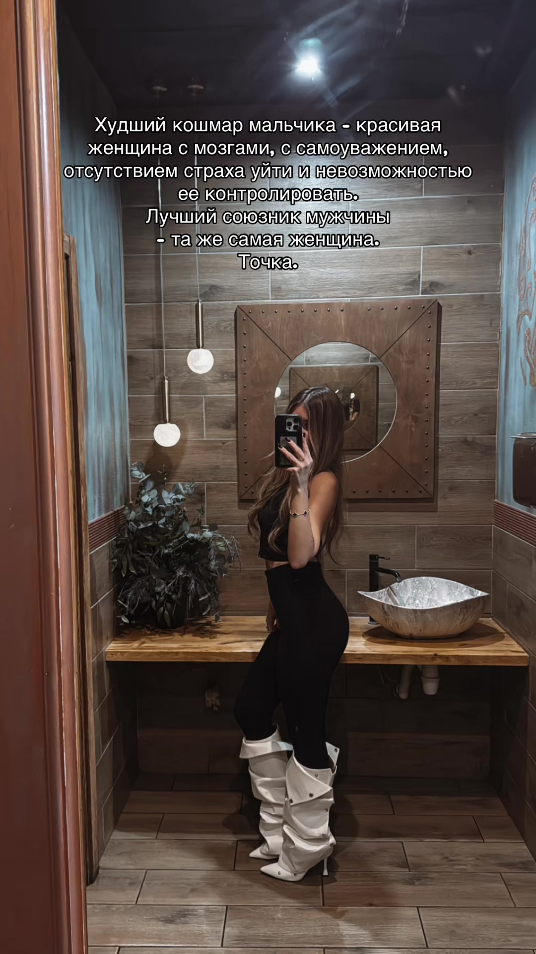 @🐍ANGELINA DRAGUN🐍