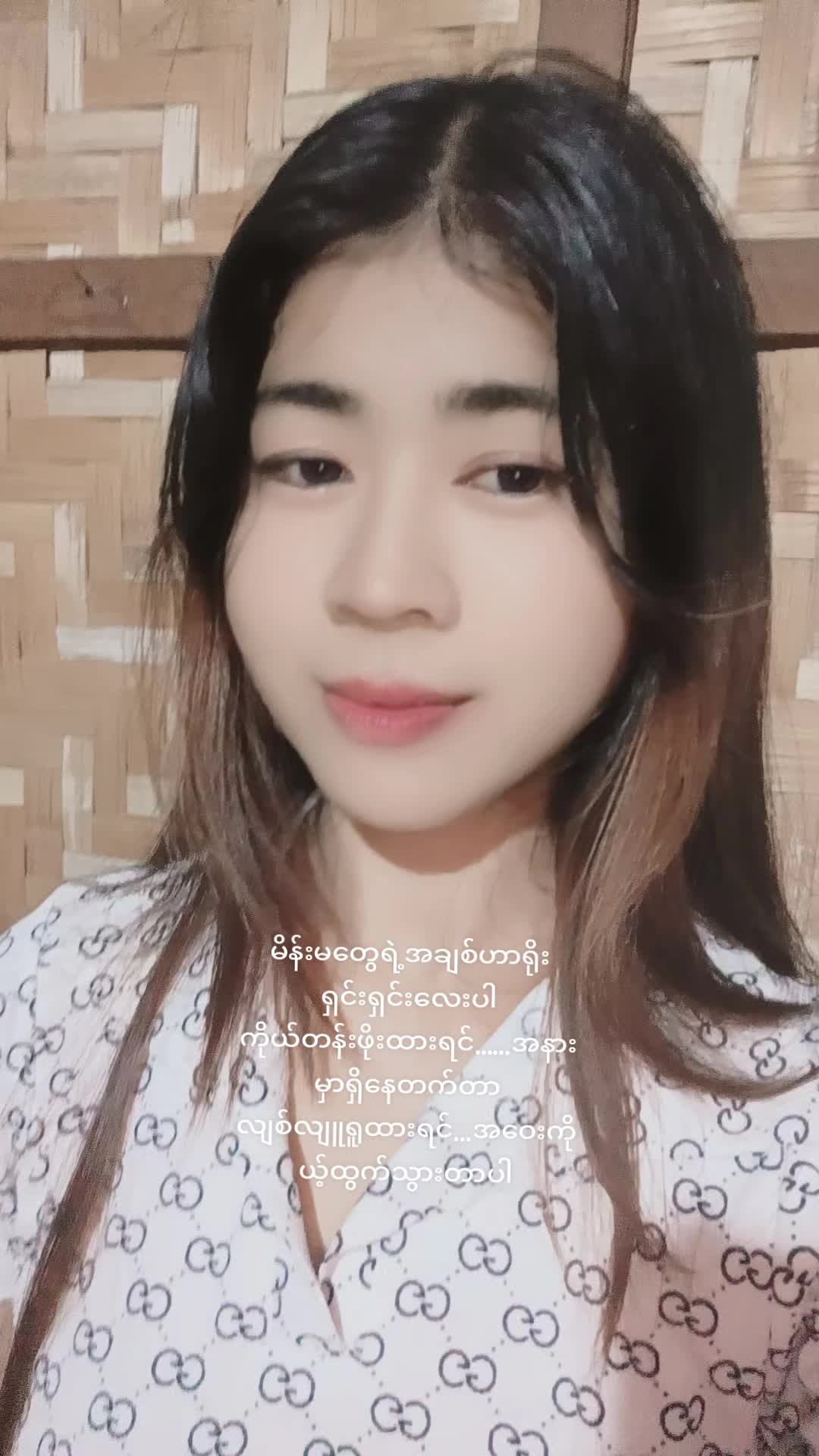 @Yoon Lay May May