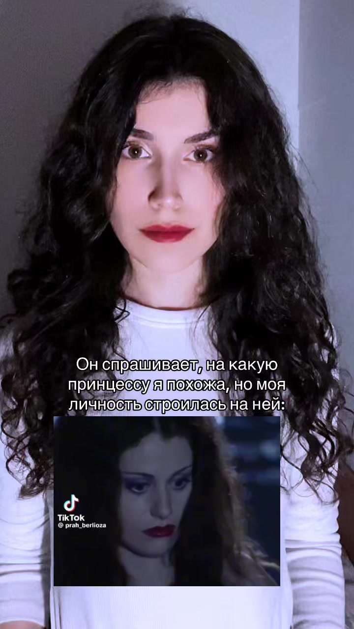 @Кирия
