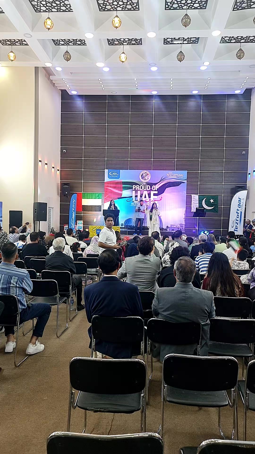 @Rizwan Masood