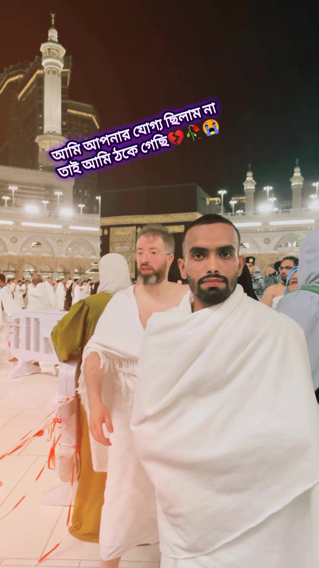 @đāĻ āĻā§ ā§āĻžāĻā§āĻž āĻŽāĻžāύā§āώ āĻāĻŽāĻŋđđđĨ