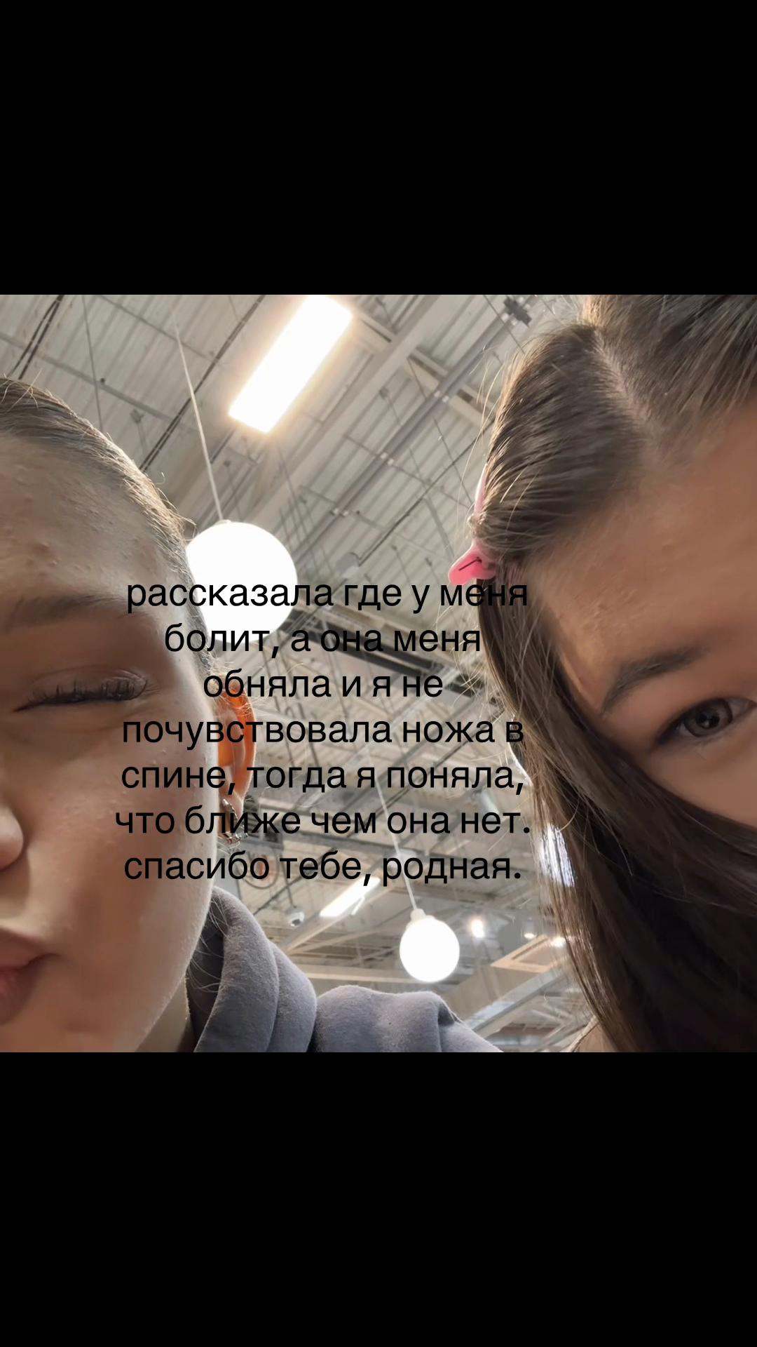 @_princesses_love1