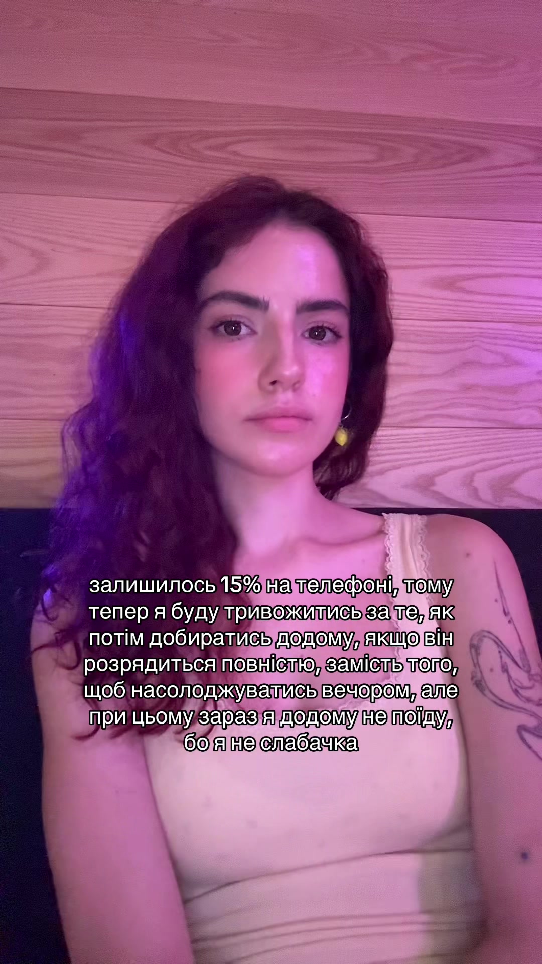 @да дар'я супермаркет :\