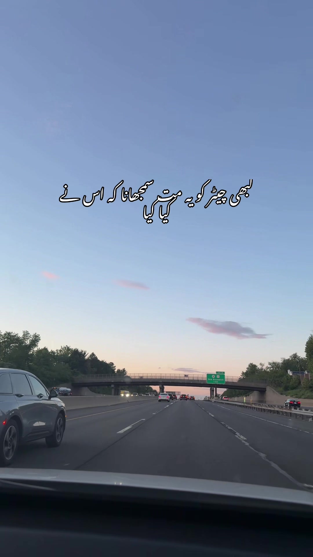 @sonu ❤️❤️meri jann💋💋🦜