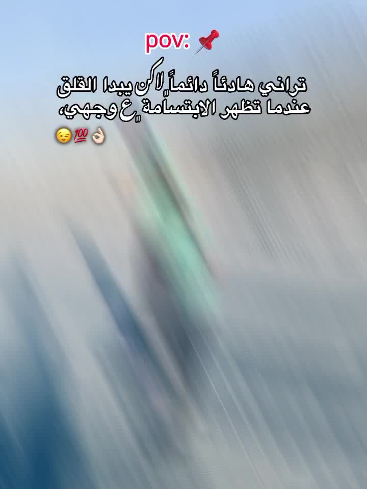 @آحـ❣ـہمـ❣ـہد تـ❣ـہعـ❣ـہبـ❣ـہآن