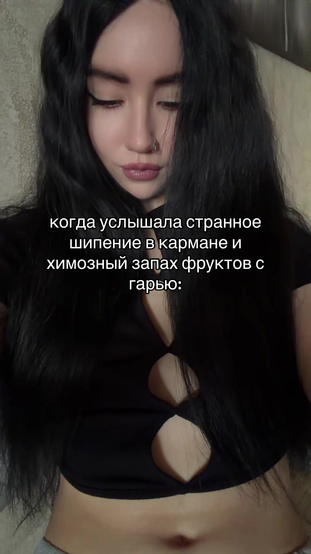@камилла богоподобная