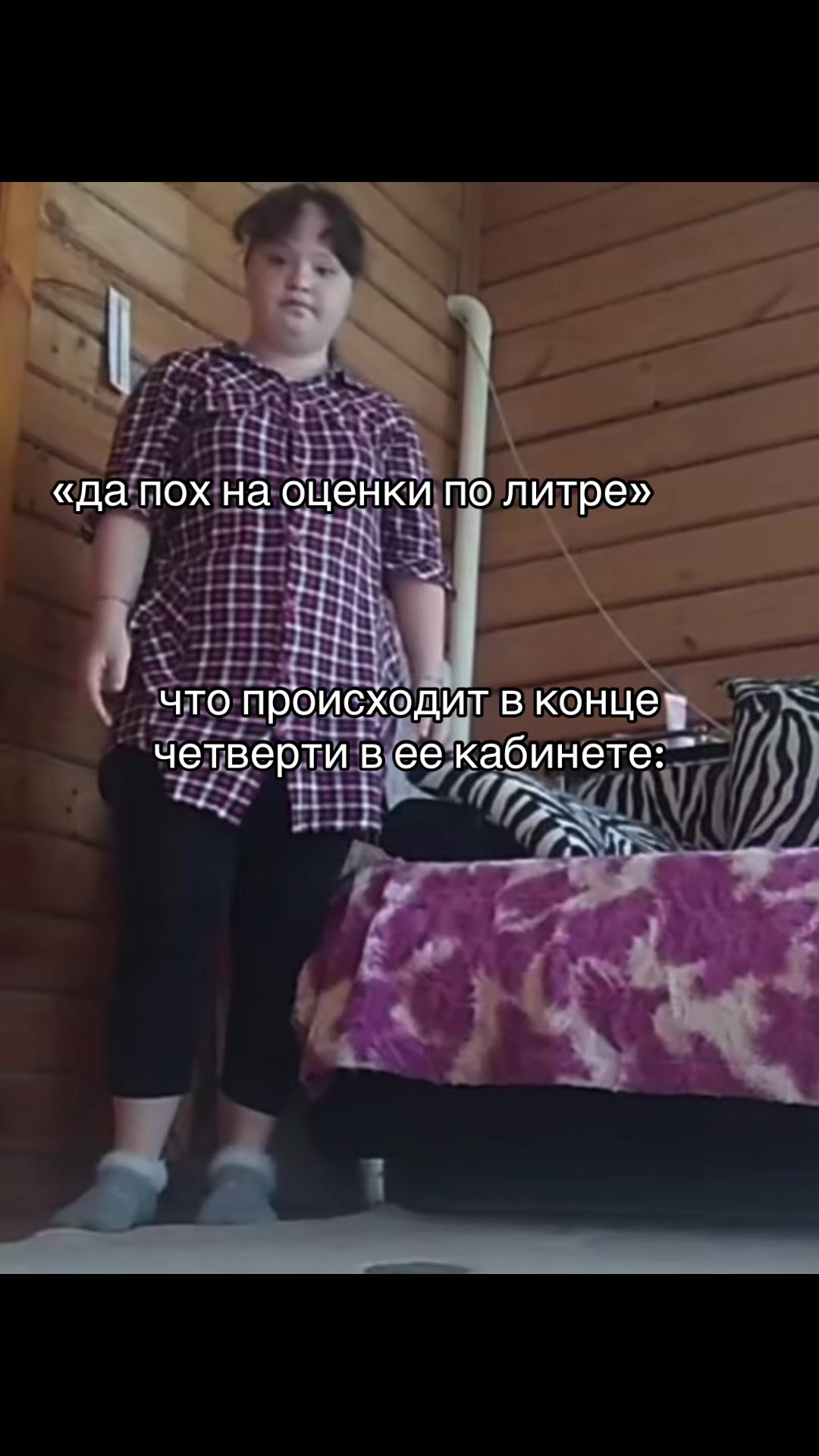@expnt