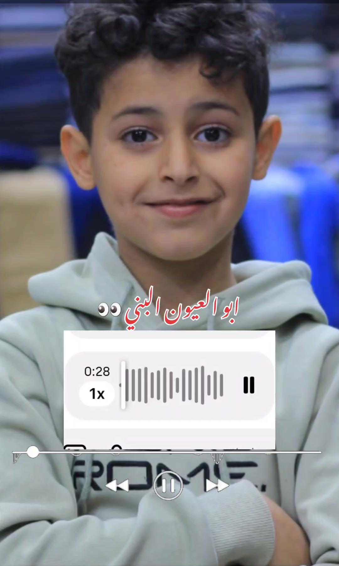 @🦅  عٌبًوٌدٍ 🦅
