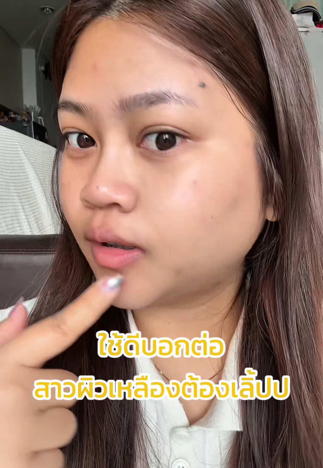 @minteyes