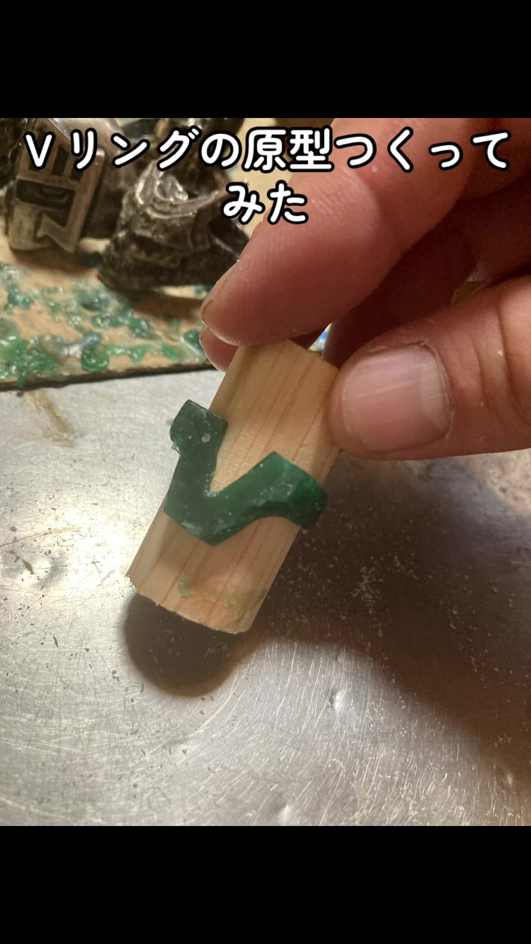 @Abyssal Casting