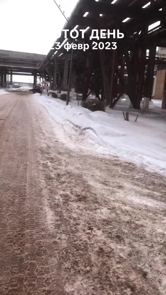 @Жас