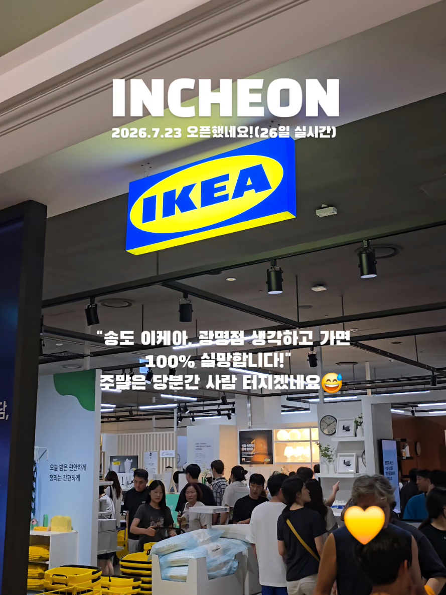 @캠퍼준영