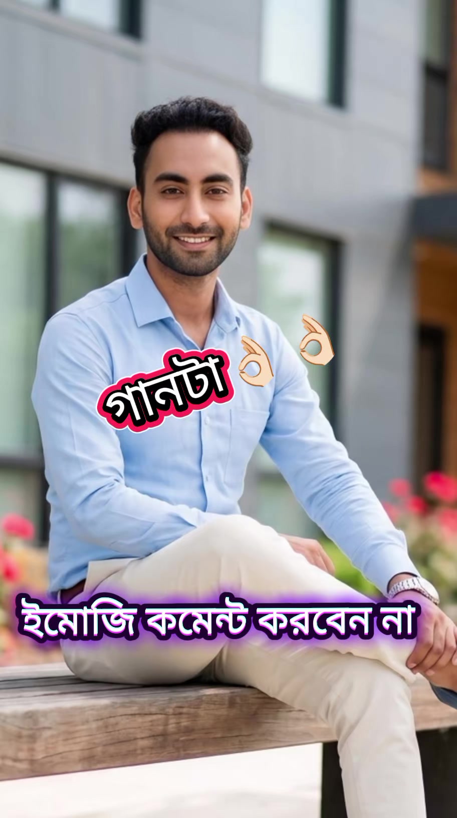 @Ovi Ghosh