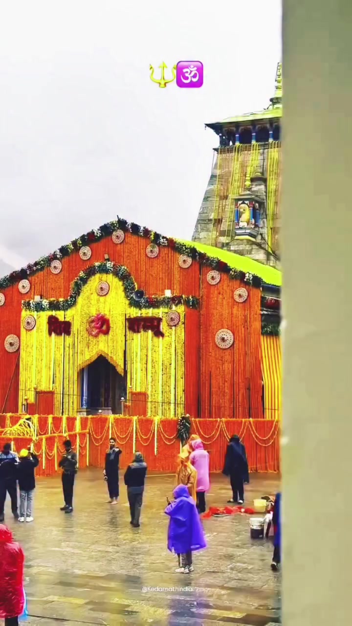@See~Deep 🕉️🔱♥️