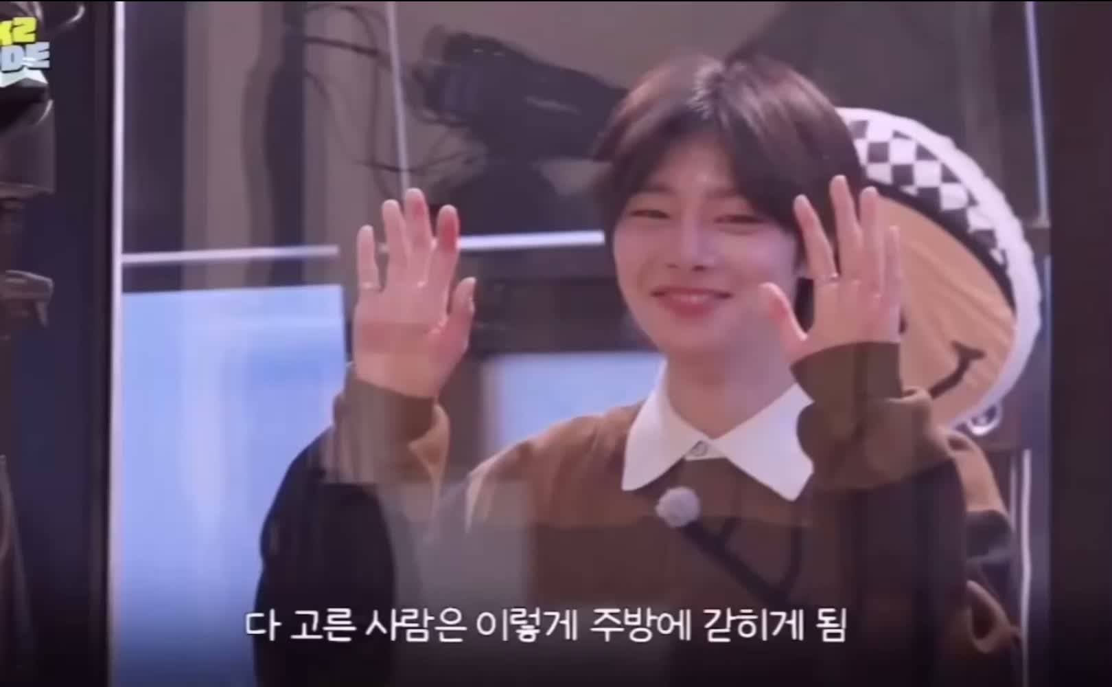 @Ananda |  VIU O SKZ💕