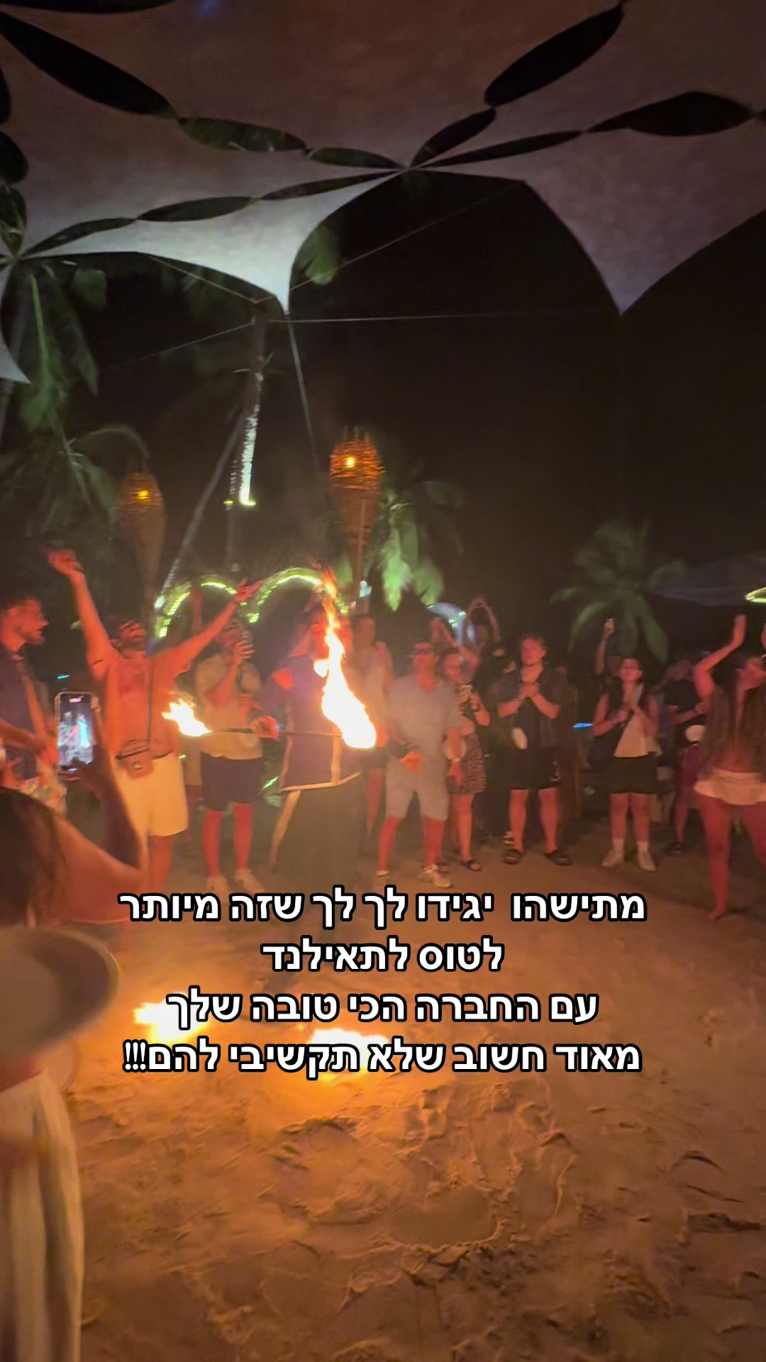 @Maymoshe100