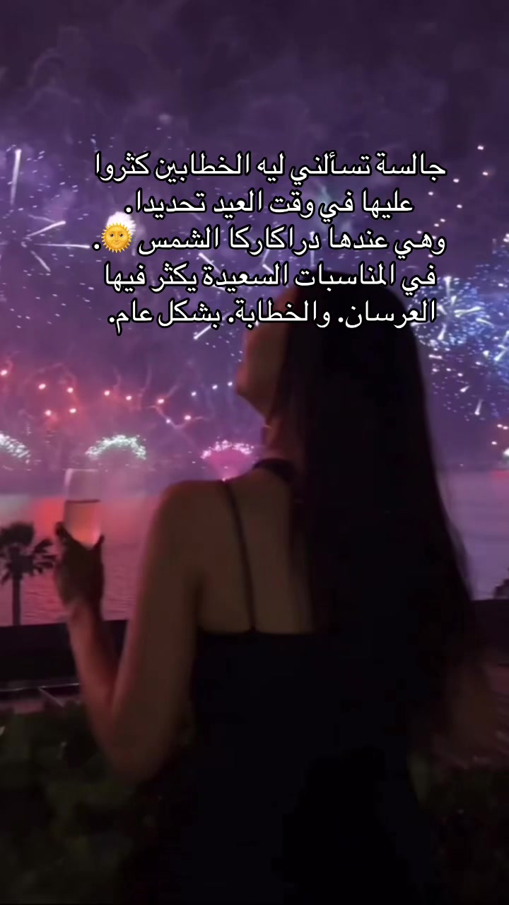 @RaviennaAura.444