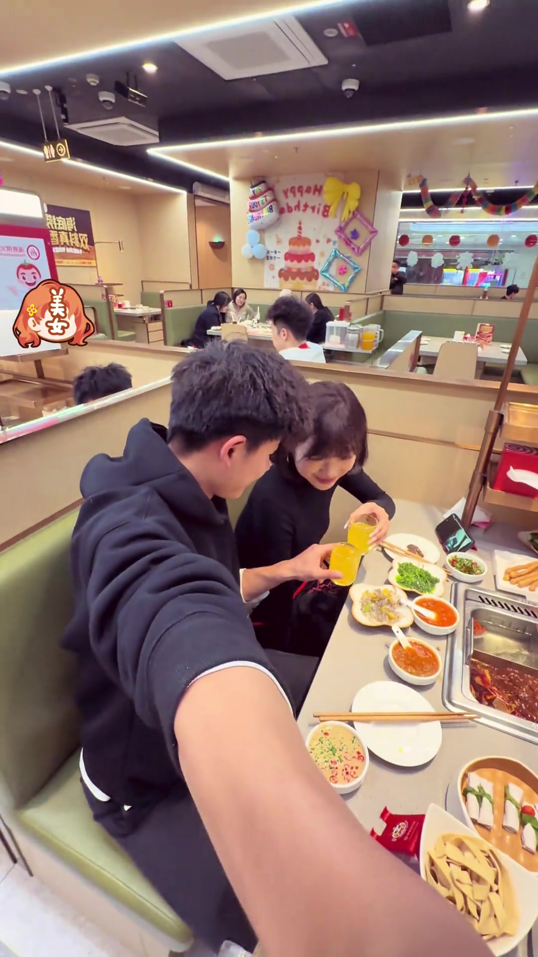 @Dara Hongkong
