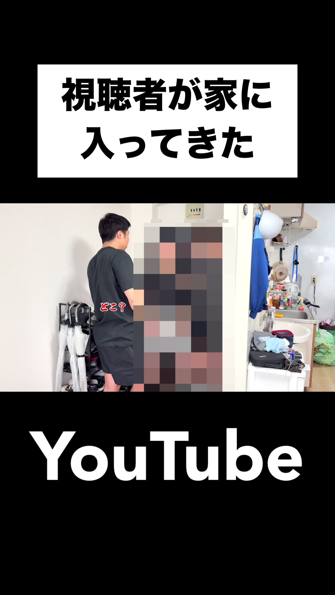 @ジャンキソウ🐺