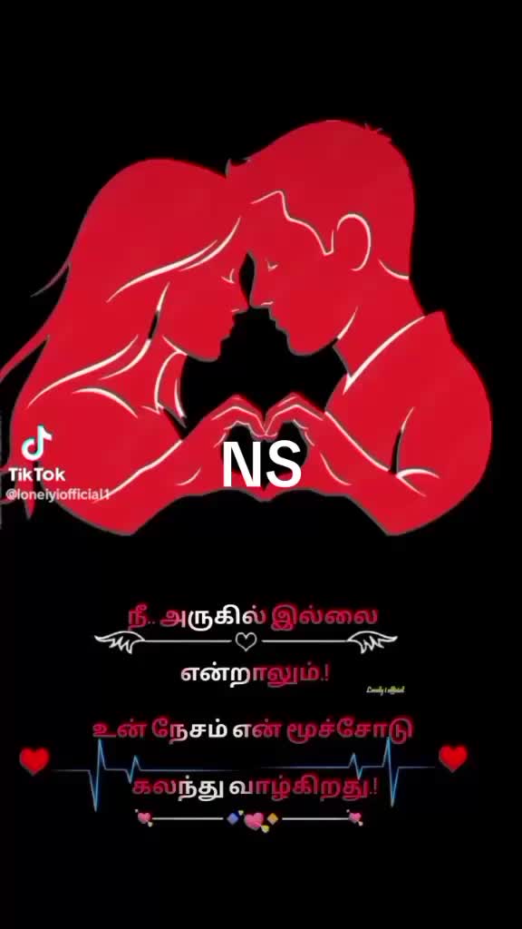 @💞Shanthinagen💞