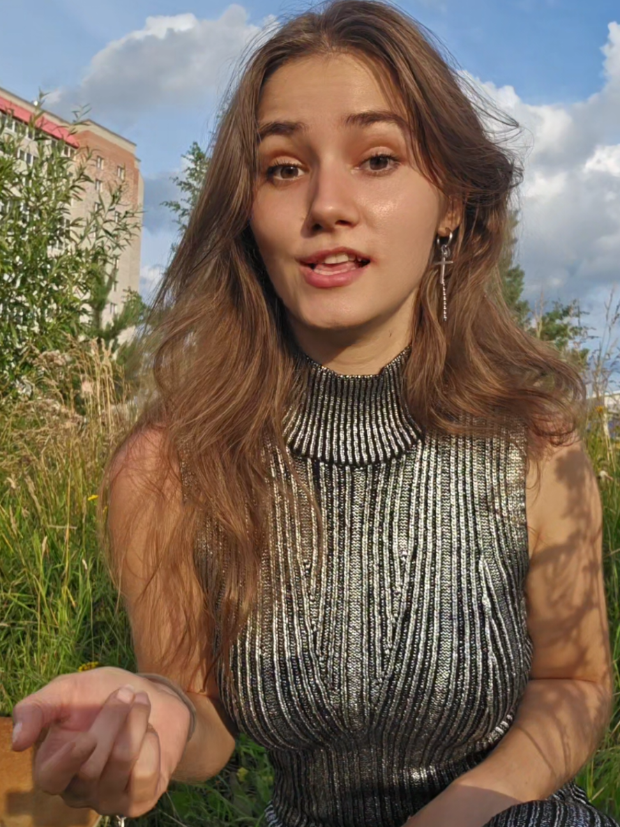 @Ритуля Пак💋