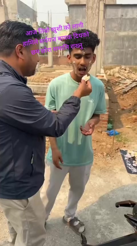 @Nirmala Oli