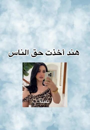 @Genie
