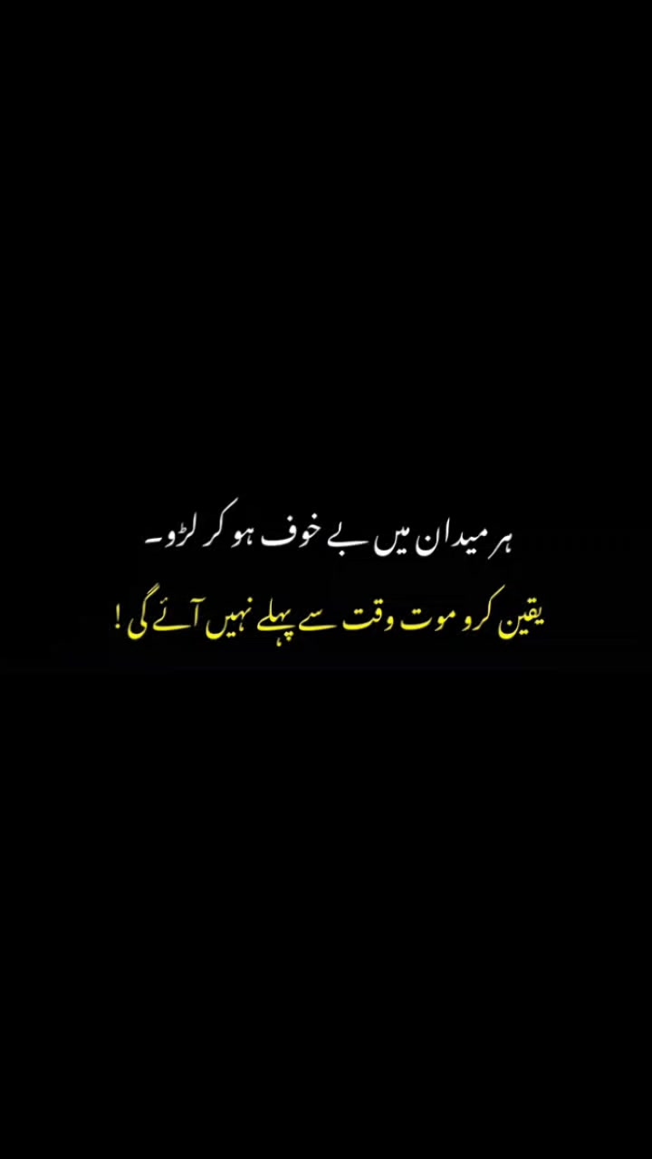 @Haseeb Tasadq
