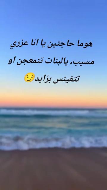 @أمـــــــ👑ـــيــــمـــ♥️ــة🔐