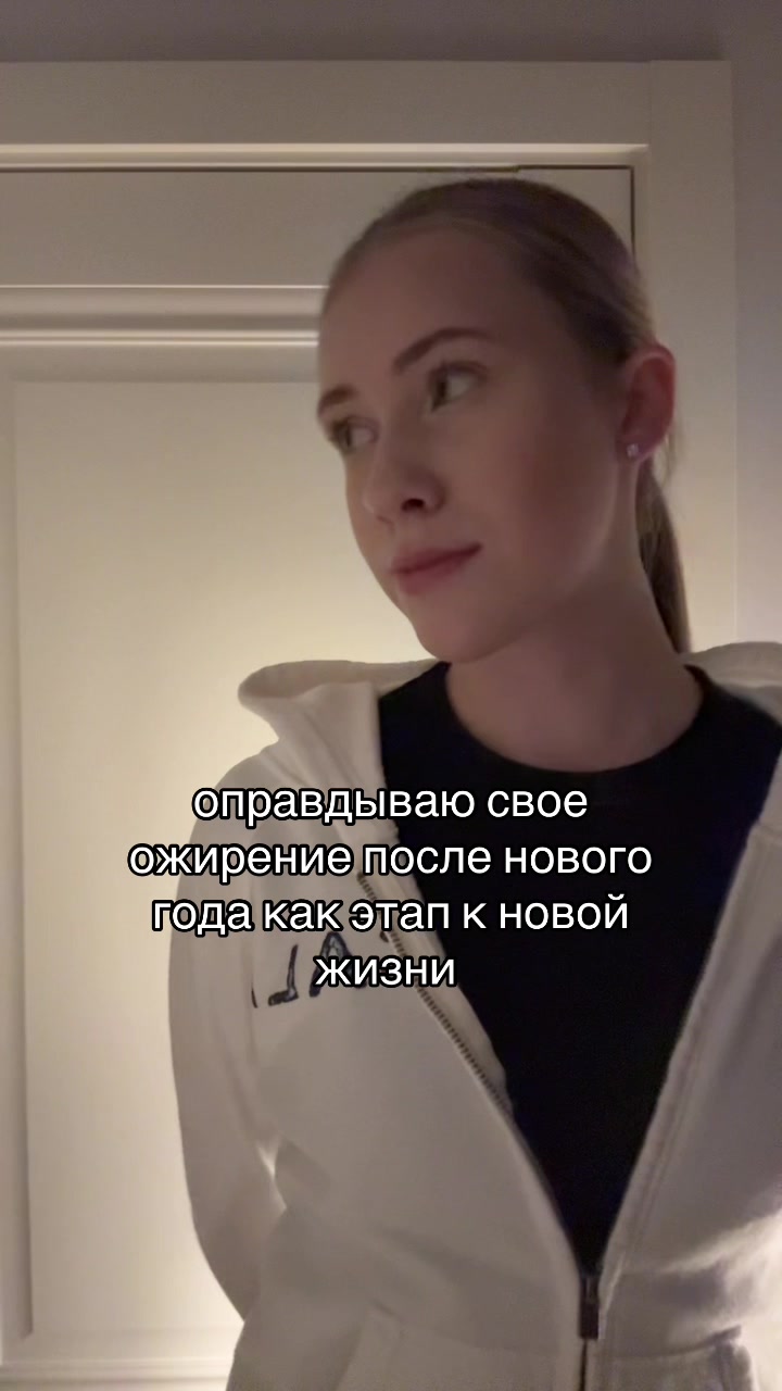 @вера мак флури