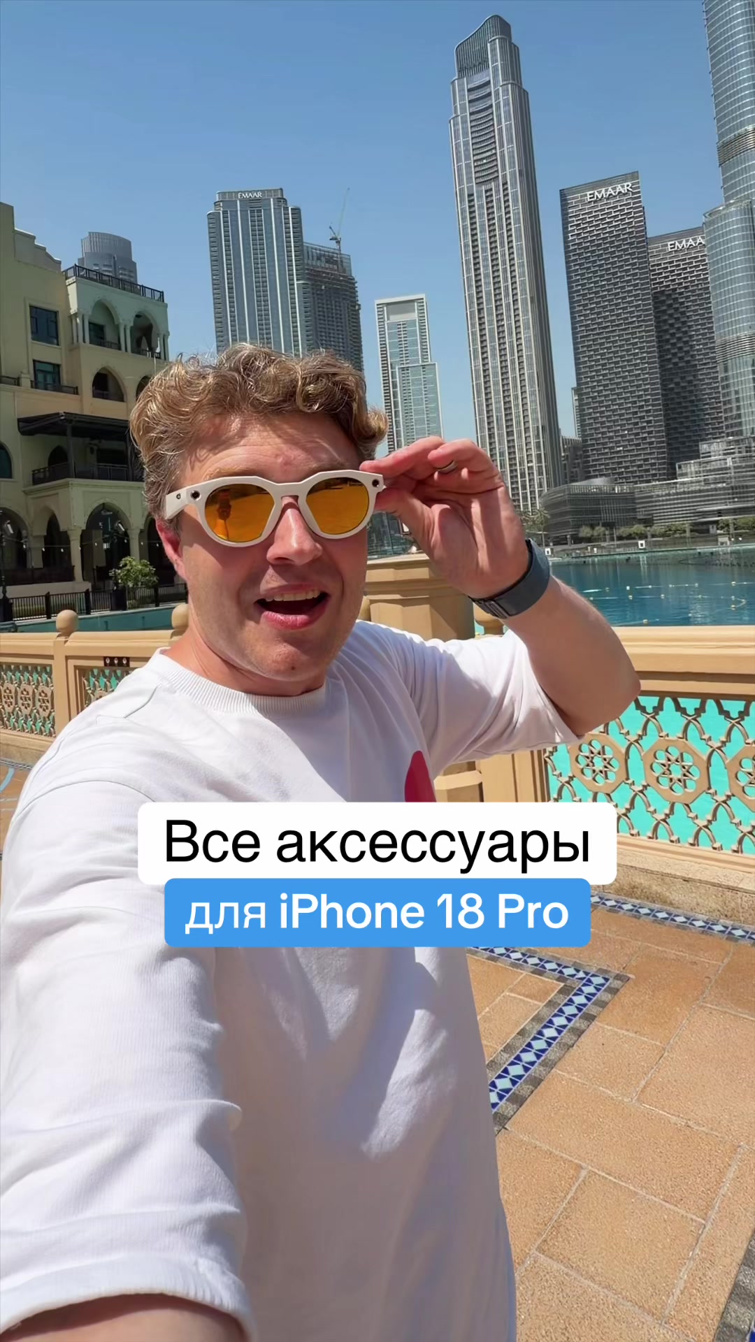 @Главный Техноблог