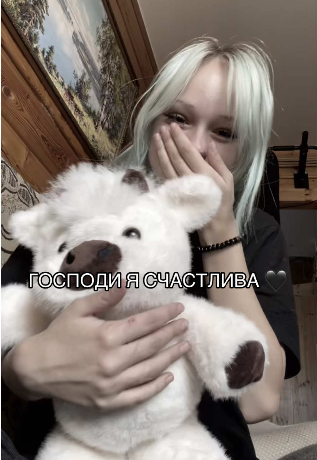 @линолиум