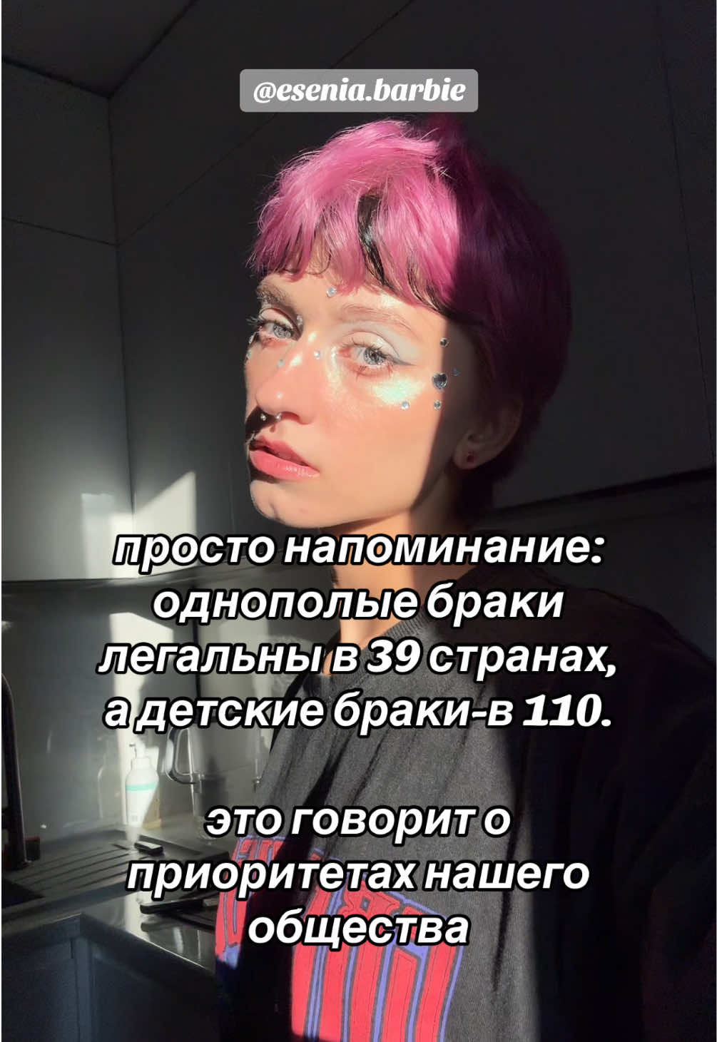 @baabbyysun