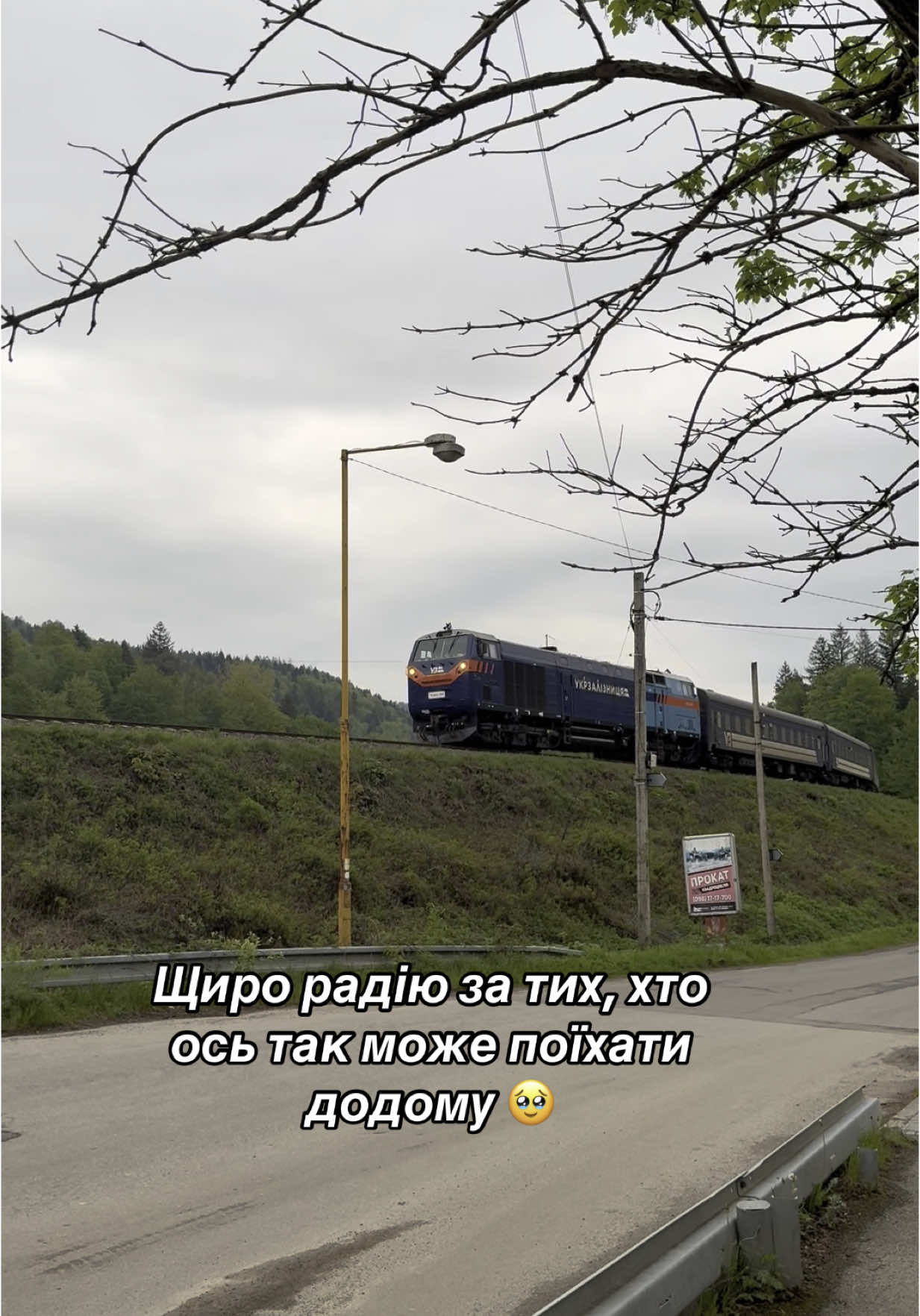 @Пілюлька